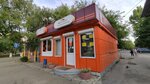 Myasnoy gostinets (Soyuznaya ulitsa, 9А), tienda de carnes, embutidos