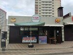 Ot dushi (Dragunskaya ulitsa, 4/1), fast food