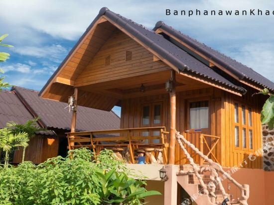 Baan Phanawan Resort