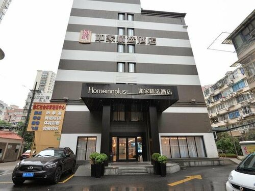 Гостиница Home Inn Plus Shanghai XuJiaHui в Шанхае