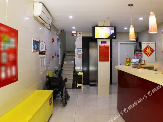 Фото Thank You Inn Zhuhai Gongbei Kou'an