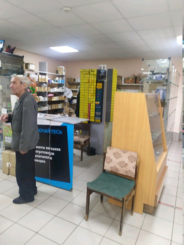 Electronics store Электрон, Tula, photo