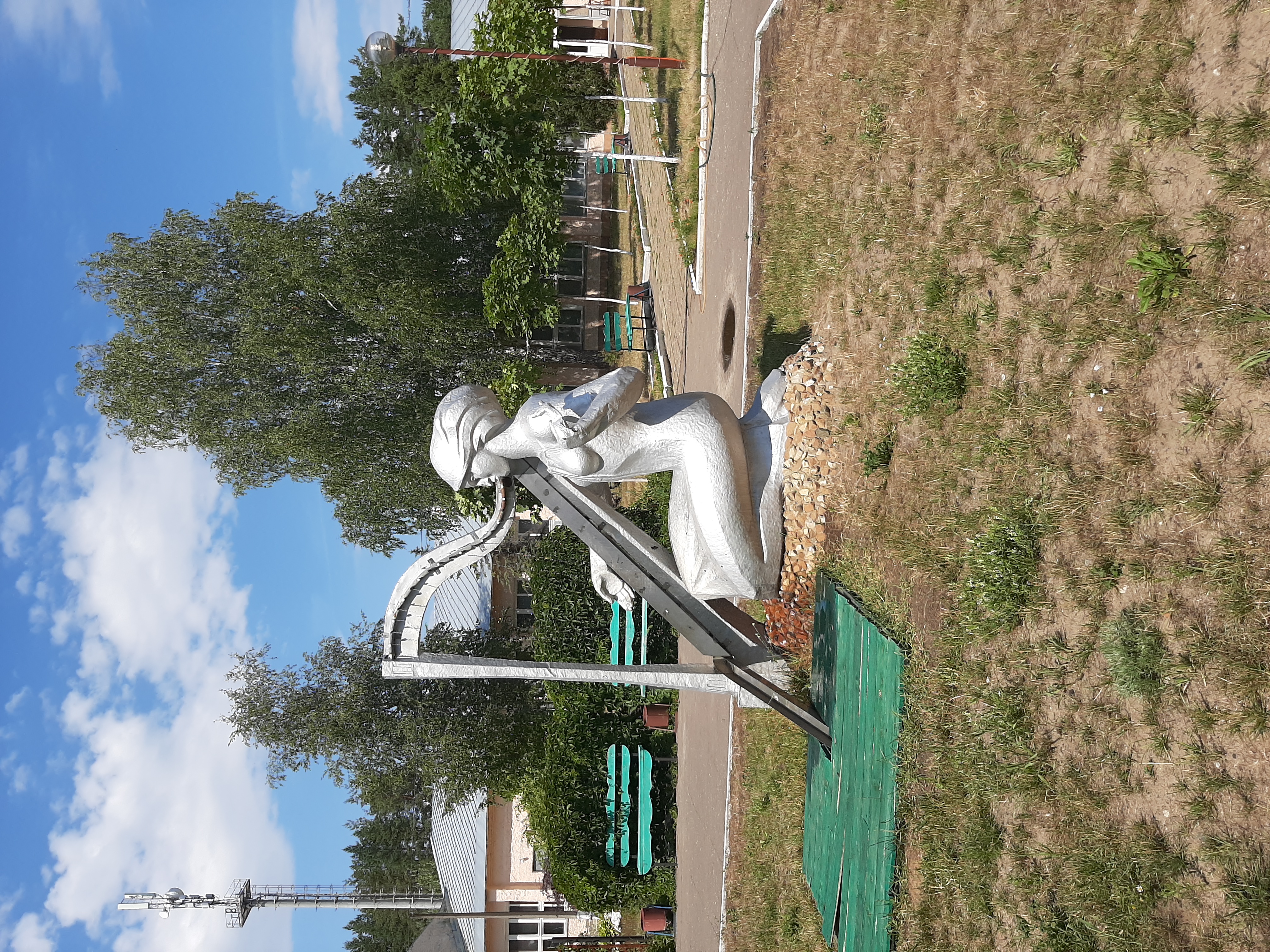 Фото Кичиер