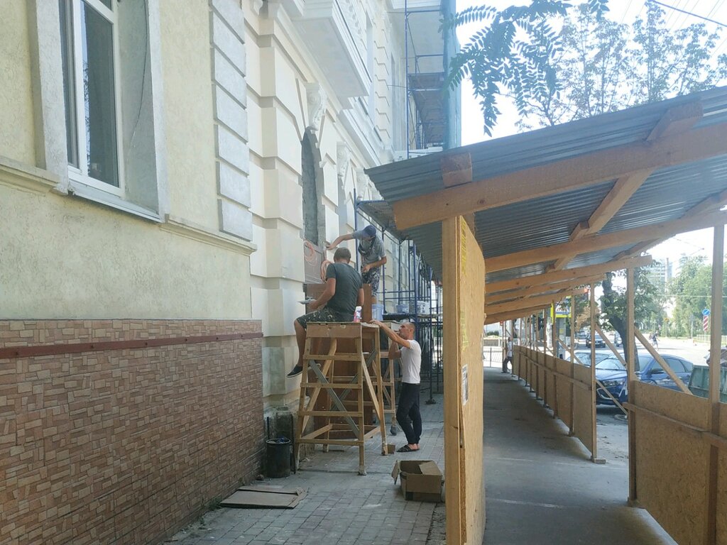 Government ministries, services Ministerstvo stroitelstva i arkhitektury Respubliki Krym, Simferopol, photo