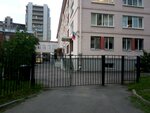 Boarding School № 20 (Pesochnaya Embankment, 14Б) ، مدرسة داخلية