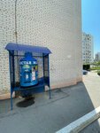 Чистая вода (ulitsa Syzranova, 22), water store