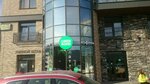 Green House (Aviatorov Street, 4В), coffee shop
