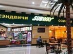 Subway (Sharlykskoye shosse, 1/2), fast food