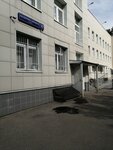 Psihonevrologicheskiy dispanser № 21 (Akademika Anokhina Street, 22к2) ، مستوصف