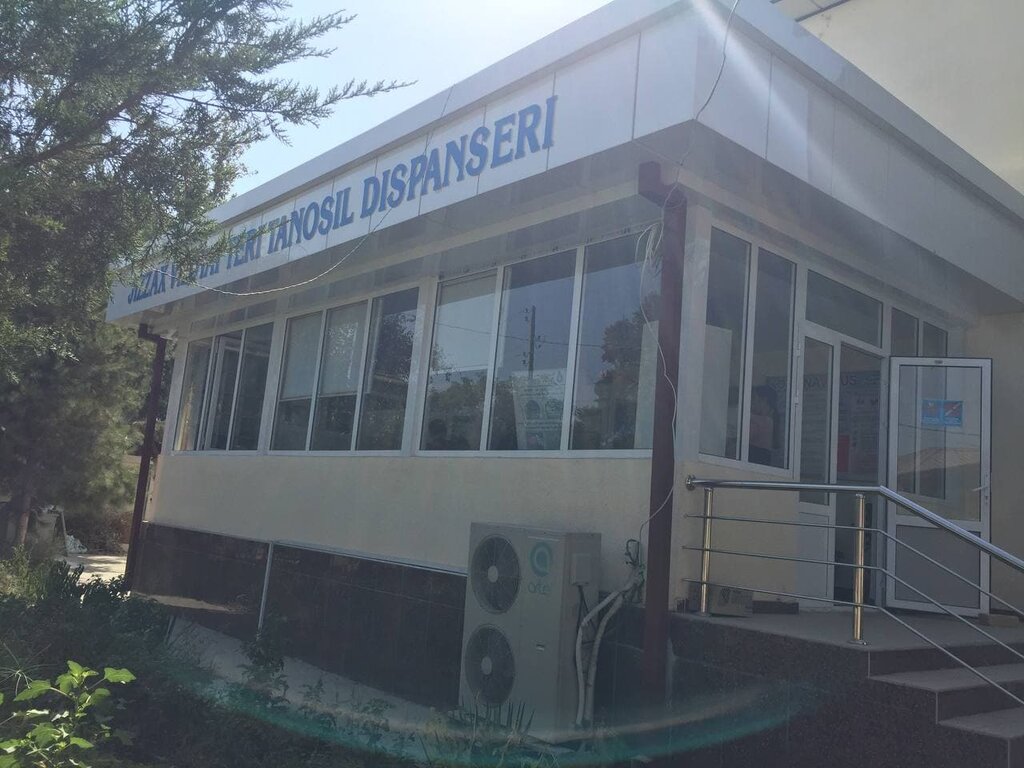 مستوصف Jizzakh Regional Cardiology Dispensary ، ، صورة