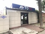 AvtoTo (ulitsa Vartanova, 1А), auto parts and auto goods store