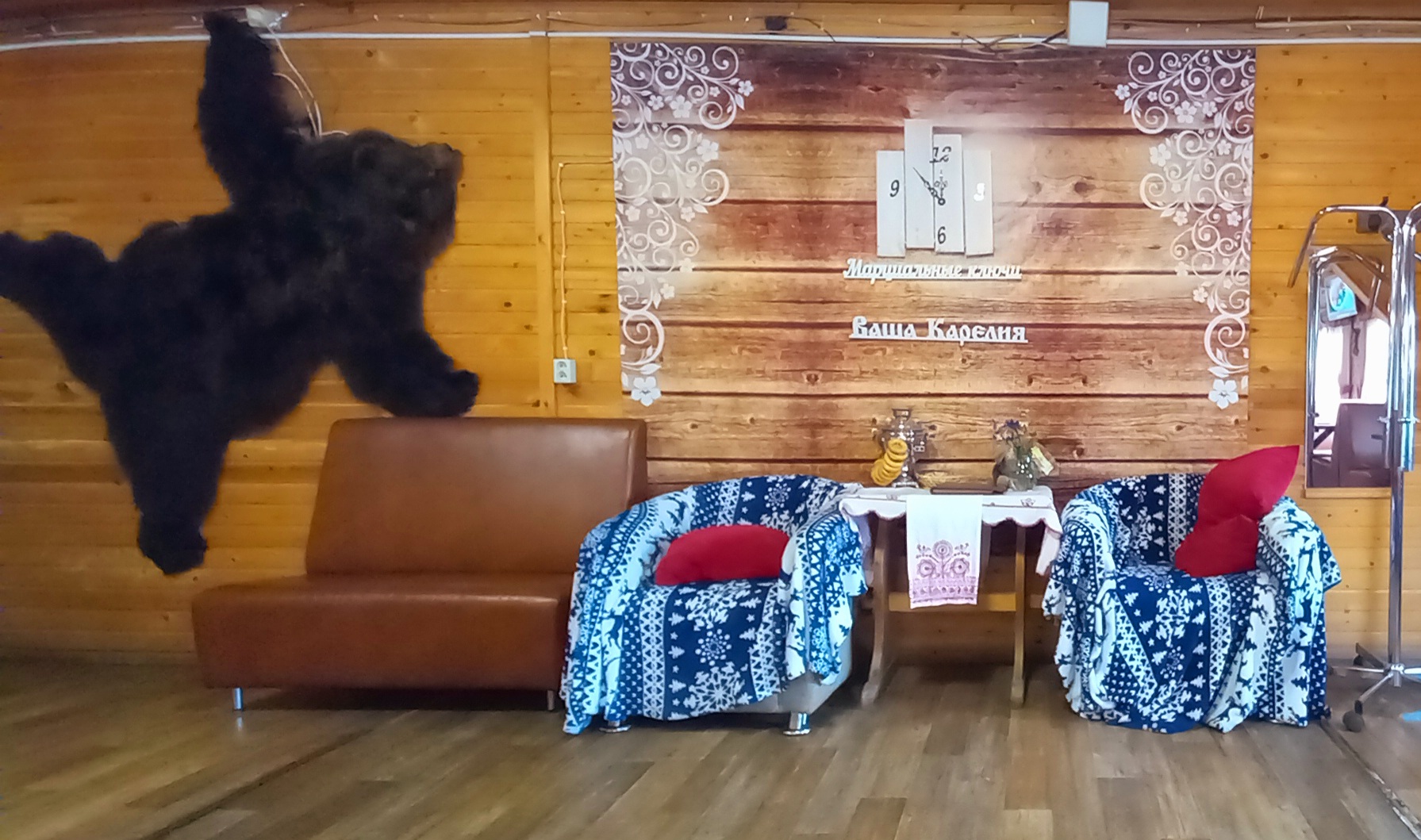 Фото Марциальные ключи