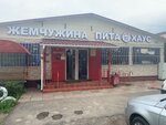 У Виктора (Ugleshnya Village, 16) ، الأسماك والمأكولات البحرية