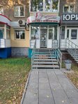 Mir oshchushcheniy (Oktyabrskiy Avenue, 13), lingerie and swimwear shop