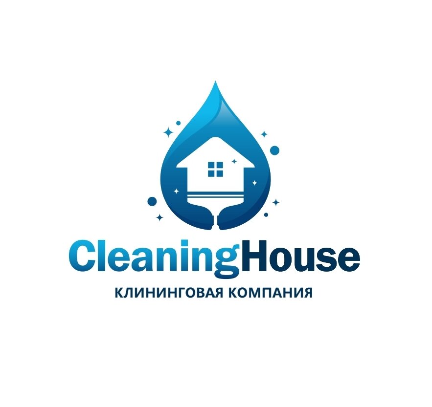 Клининг хаус