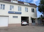 Remont frantsuzov (Karasunskiy City administrative district, mikrorayon Kamvolno-sukonny Kombinat, ulitsa Dezhnyova, 29/2) ، ورشة لتصليح السيارات