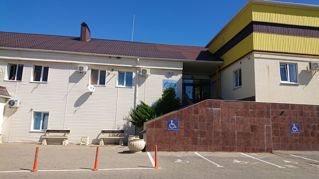 Gas supply services Газпром газораспределение Краснодар, филиал № 10, Gelendgik, photo