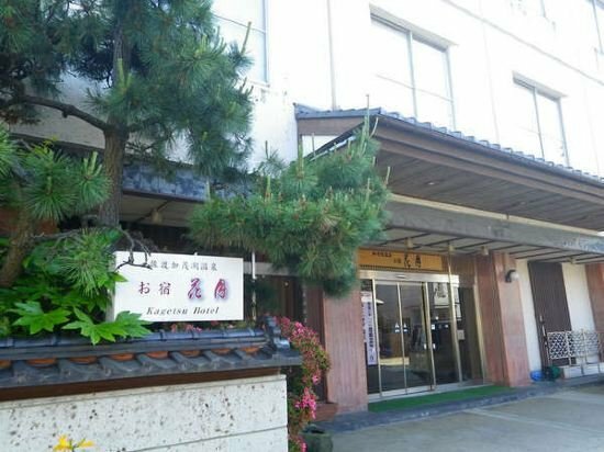 Гостиница Sado Kamoko Onsen Oyado Kagetsu