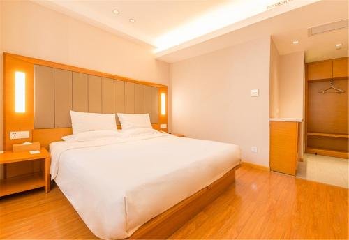 Фото Ji Hotel Youyi Road Harbin