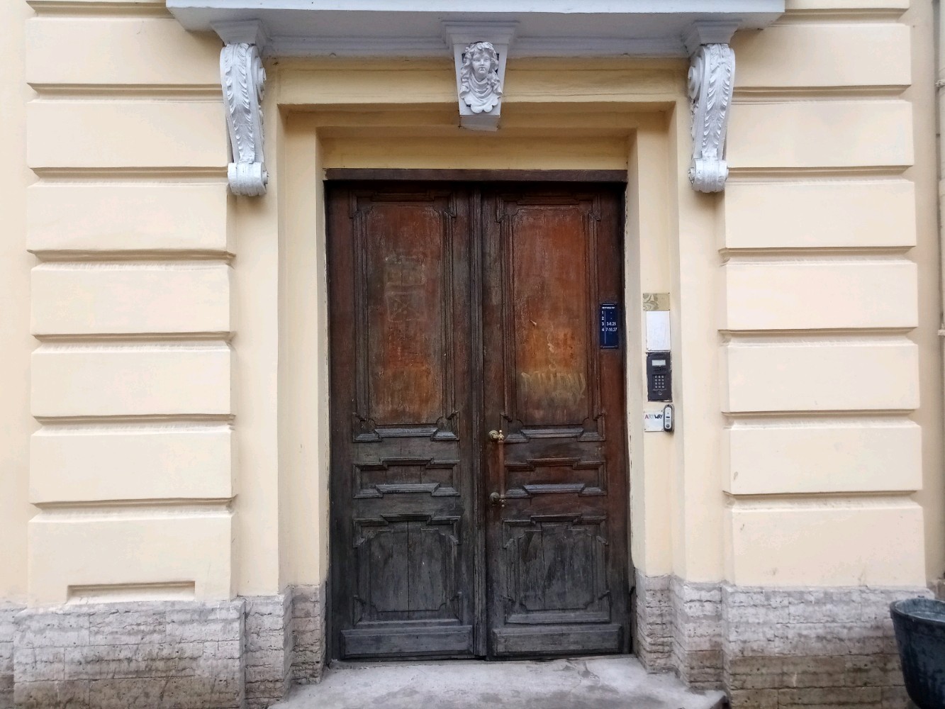 Фото Скай на Невском