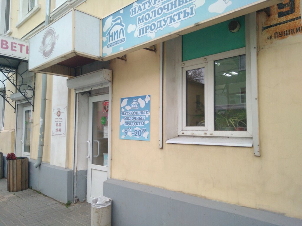 Моторная 9 калуга
