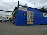 Парное мясо колбасные изделия (Tolevaya ulitsa, 4) ، متجر جزارة، ديلي