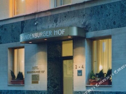 Гостиница Brandenburger Hof в Кёльне