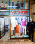 Vicentee Staff Uniform (Nevşehir, Nevşehir Merkez, Yeni Mah., Lale Cad., 19), workwear