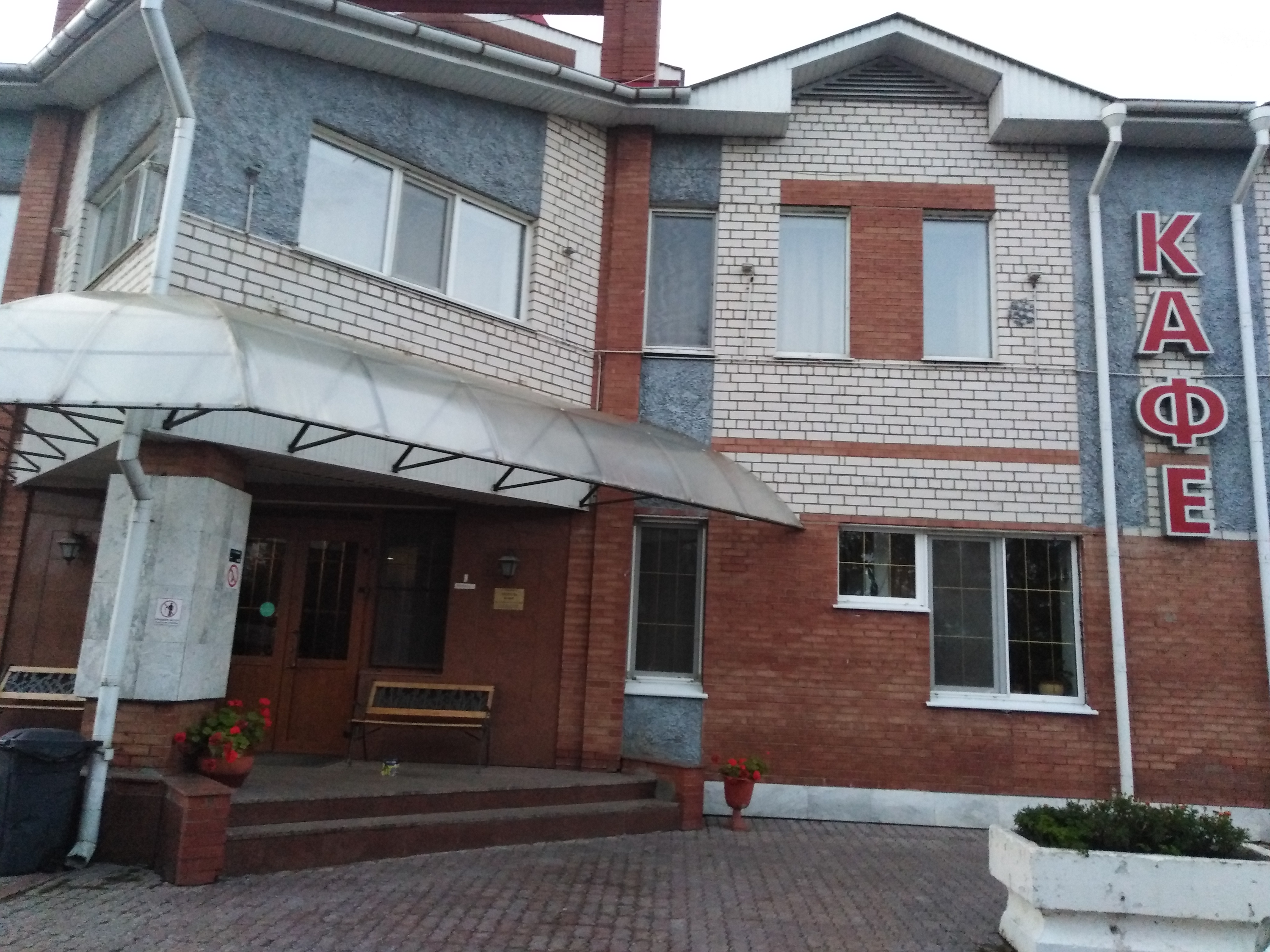 Фото Комета