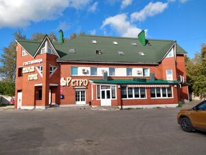 Ретро ул абельмана 1 стр 1 фото