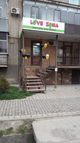 Керемет жігіттер бір-бірін ұрады