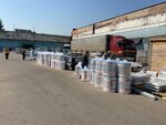 Penofol (Volgogradsky Avenue, 139), thermal insulation materials