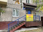 Магазин-мастерская Ключ-Сервис (Ханты-Мансийский автономный округ — Югра, Нижневартовск, микрорайон 7А), установка, ремонт и вскрытие замков в Нижневартовске