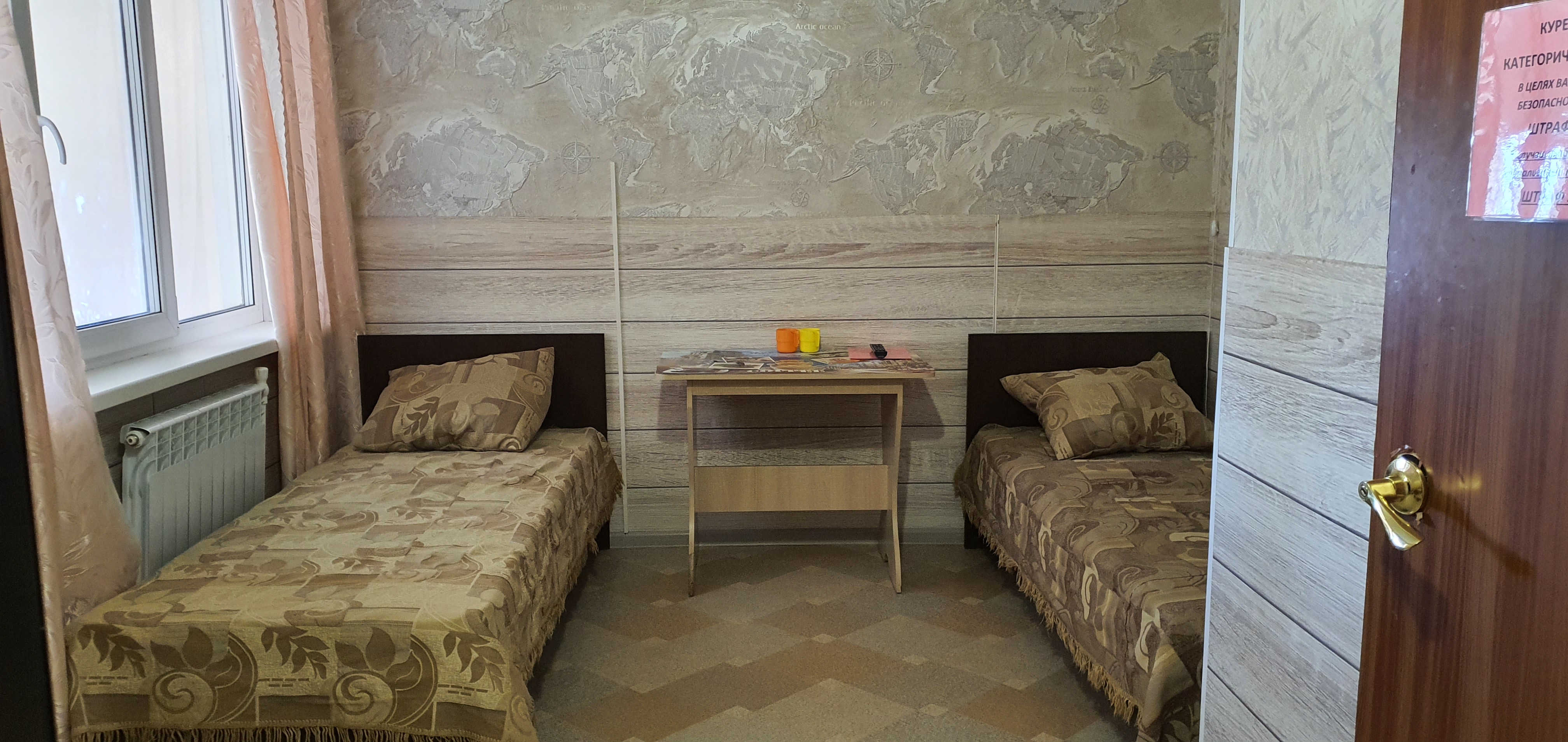 Фото Северный транзит