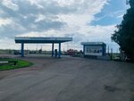 Газнефтепродукт (posyolok Novyye Zori, Promyshlennaya Street, 4), gasolinera