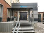 Tceh (Myasnitskaya Street, 13с18), coworking
