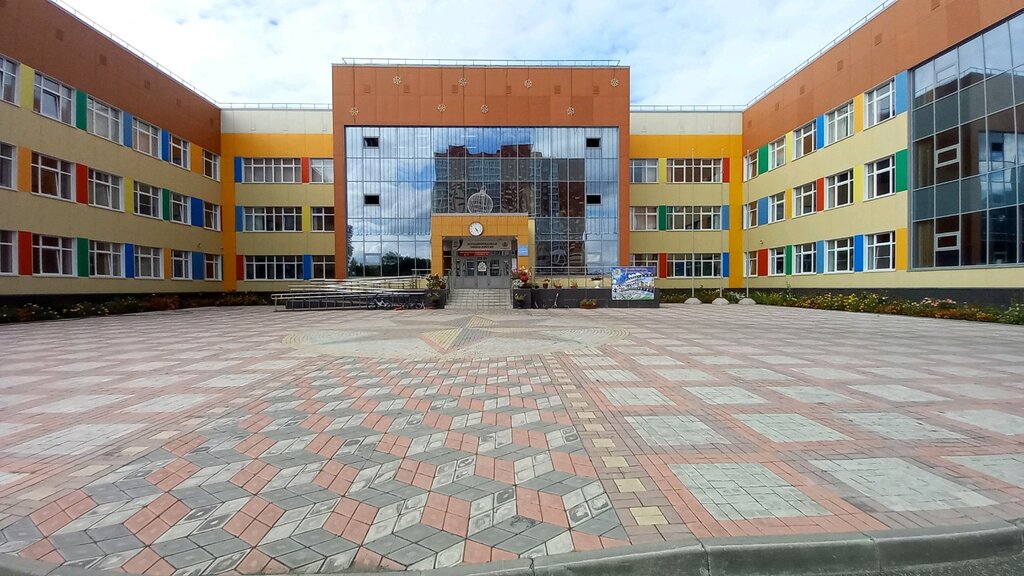 School Средняя общеобразовательная школа № 16, Tomsk, photo