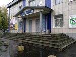 Ника (Gashkova Street, 10), escuela de baile