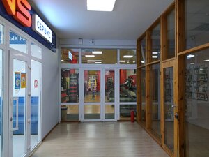 Maximus Gym (просп. Кирова, 25), фитнес-клуб в Симферополе