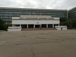 Institut fizicheskoy kultury sporta i zdorovya Fakultet fizicheskoy kultury (Vernadskogo Avenue, 88) ، كلية، جامعة