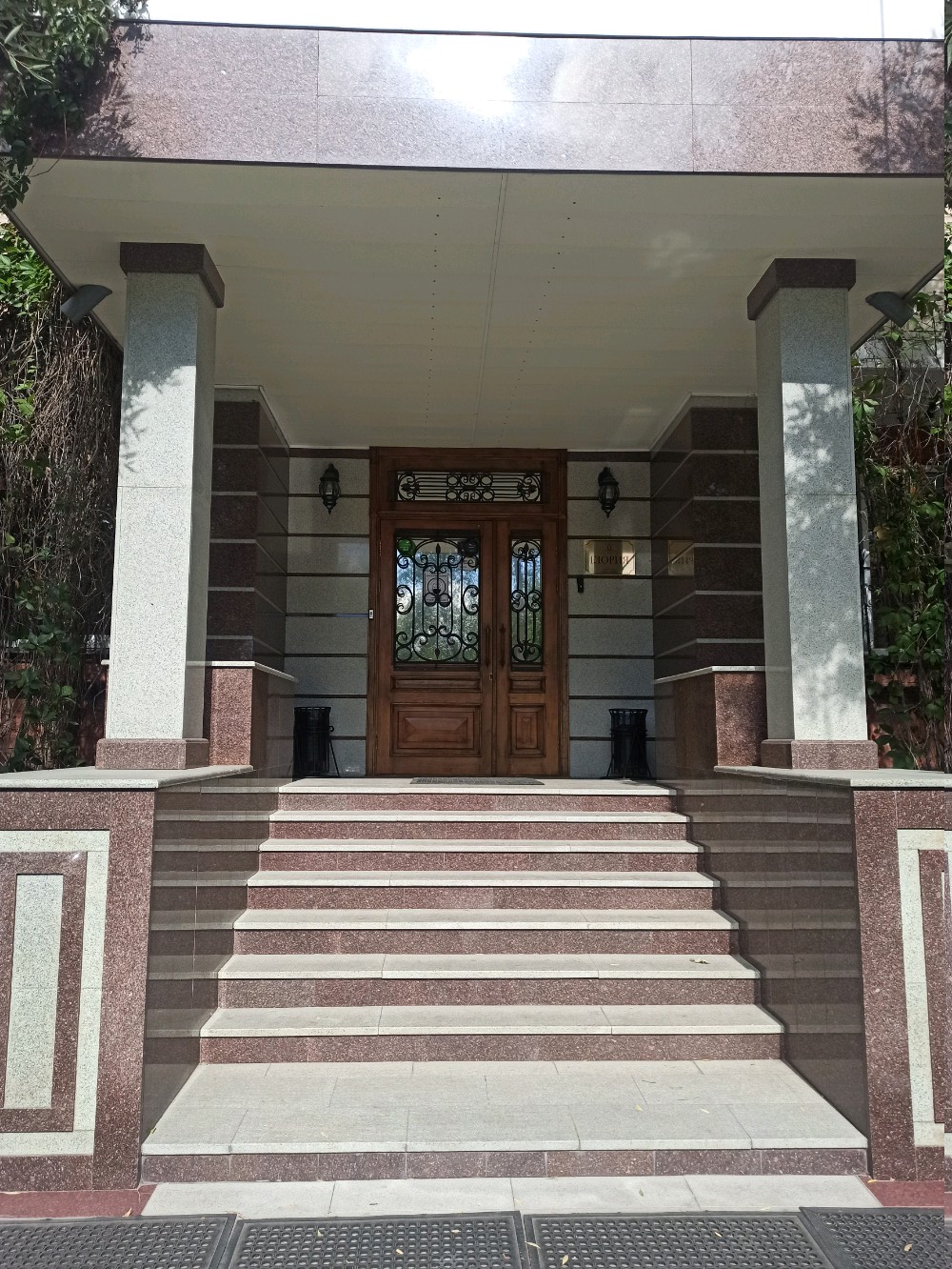 Фото Глория