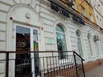 No Beer Cidrerie (Ventseka Street, 53), bar, pub