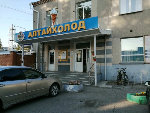 Барнаул столовая нива