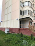 Zdravokhod (Bolshaya Marfinskaya Street, 1к2), fabricación de productos protésicos y ortopédicos