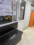 Колор Вэйв (ул. Лобанка, 14, Минск), ремонт оргтехники в Минске