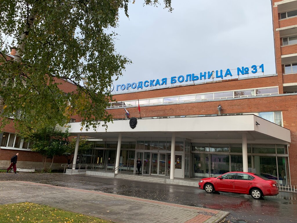 Динамо 3 больница 31 карта