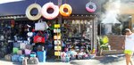 Пляжные товары (Prosvescheniya Street, 173В), beach goods store