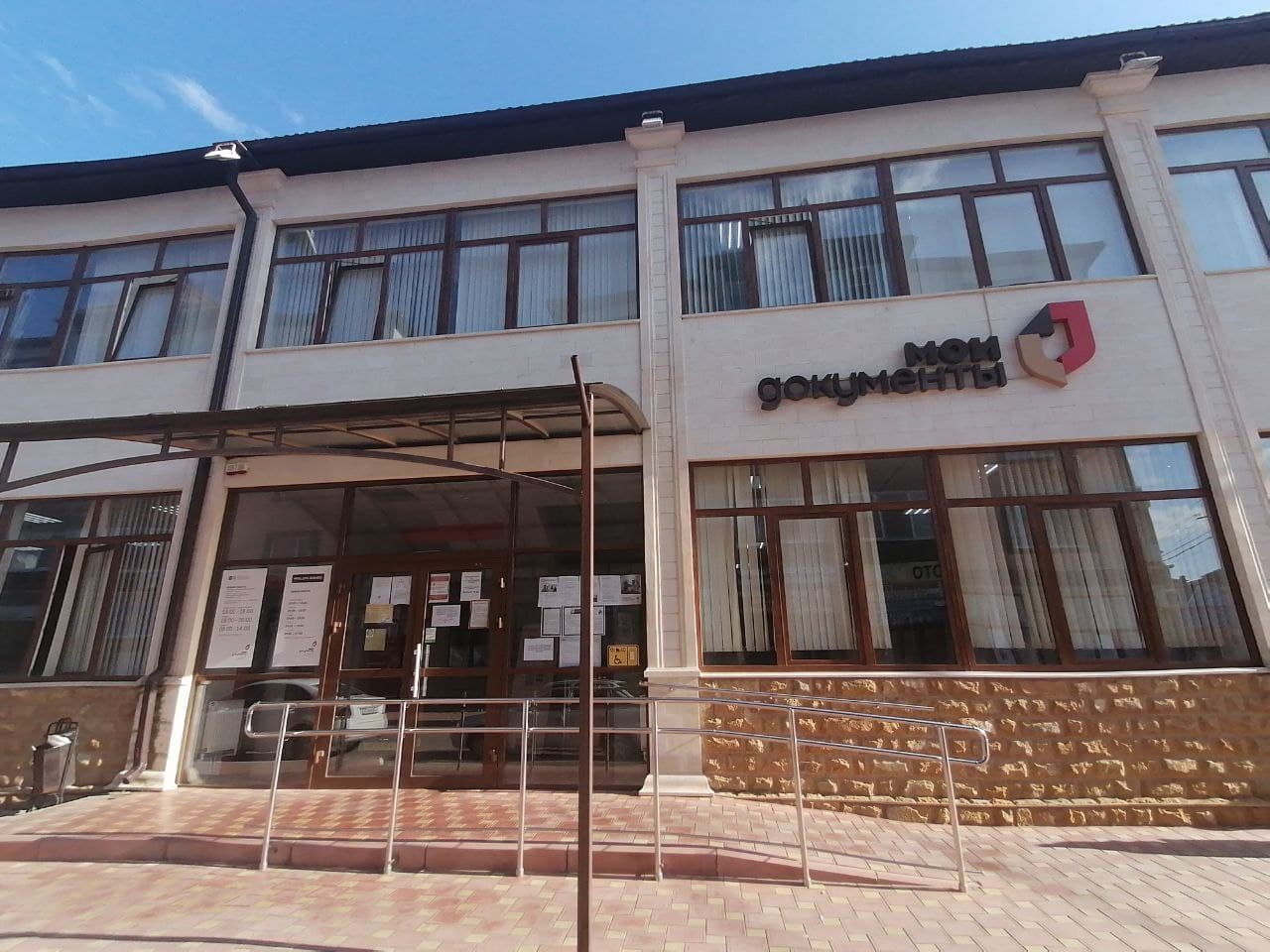 Жағажайдағы анальды сексті қараңыз