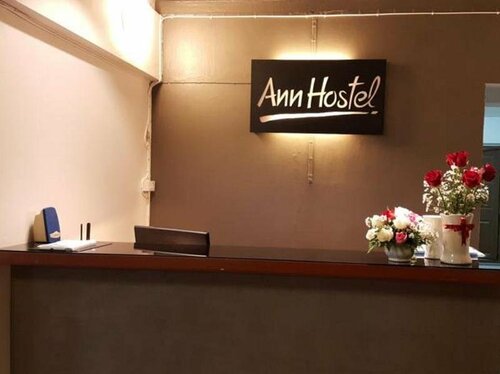 Ann Hostel
