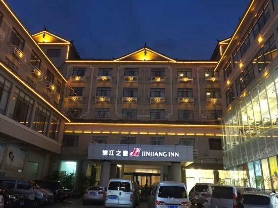 Hotel Jinjiang Inn Lijiang Qixing Street Branch, Lijiang, photo